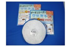 空気清浄器 サーキュレーター用 エポックフィルター