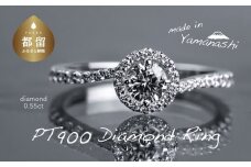 pt900 ダイヤモンドリング　0.55ct（RP_MR-921）【リズプラス】｜ ダイヤ ダイヤモンド プラチナ リング 指輪 ジュエリー アクセサリー ギフト プレゼント 鑑別書付 保証書付