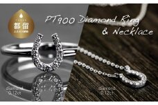 pt900 ダイヤモンドリング＋ネックレス２点セット（RP-562-805）【リズプラス】｜ ダイヤ ダイヤモンド プラチナ ネックレス ペンダント リング 指輪 ジュエリー アクセサリー セット ギフト プレゼント 鑑別書付 保証書付