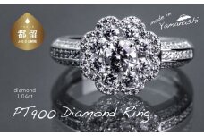  pt900 ダイヤモンドリング　1.04ct（RP_MR-001）【リズプラス】｜ ダイヤ ダイヤモンド プラチナ リング 指輪 ジュエリー アクセサリー ギフト プレゼント 鑑別書付 保証書付