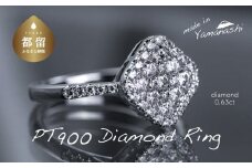pt900 ダイヤモンドリング　0.63ct（RP_MR-013）【リズプラス】｜ ダイヤ ダイヤモンド プラチナ リング 指輪 ジュエリー アクセサリー ギフト プレゼント 鑑別書付 保証書付