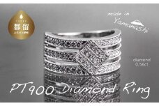 pt900 ダイヤモンドリング　0.56ct（RP_MR-204）【リズプラス】｜ ダイヤ ダイヤモンド プラチナ リング 指輪 ジュエリー アクセサリー ギフト プレゼント 鑑別書付 保証書付