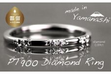 pt900 ダイヤモンドリング　0.09ct（RP_MR-572）【リズプラス】｜ ダイヤ ダイヤモンド プラチナ リング 指輪 ジュエリー アクセサリー ギフト プレゼント 鑑別書付 保証書付