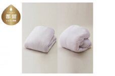とろける羽毛ふとん［シングル］合掛けふとん専用カバー付き・［シングル］肌掛けふとん専用カバー付き/プラチナ