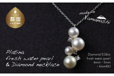 淡水パール&0.06ct ダイヤモンドネックレス（RP-MN-0184）【リズプラス】｜ ダイヤ ダイヤモンド パール 真珠 プラチナ ネックレス ペンダント ジュエリー アクセサリー ギフト プレゼント 鑑別書付 保証書付