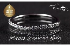 pt900 ダイヤモンドリング　0.23ct（RP_MR-891）【リズプラス】｜ ダイヤ ダイヤモンド プラチナ リング 指輪 ジュエリー アクセサリー ギフト プレゼント 鑑別書付 保証書付