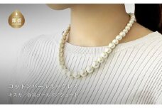 コットンパール「キスカ」シンプルショートネックレス(金具ゴールド)【～en～】｜コットンパール ネックレス アクセサリー 入学式 卒業式 結婚式 ゴールド 母の日