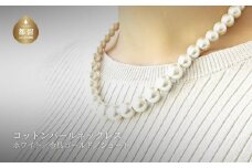 コットンパール「ホワイト」シンプルショートネックレス(金具ゴールド)【～en～】｜コットンパール ネックレス アクセサリー 入学式 卒業式 結婚式 ゴールド