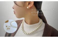 コットンパール「キスカ」シンプルショートネックレス(金具ゴールド)とピアス３点セット【～en～】｜コットンパール ネックレス アクセサリー 入学式 卒業式 結婚式 ゴールド