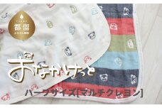 ハーフサイズ【HanzamCocoa】 おなかけっと（6重ガーゼ） (100×140cm) マルチクレヨン ｜ ガーゼケット タオルケット 木綿 綿100 掛け布団 保育園 小学生 ベビー お昼寝 毛布 子供 ブランケット 出産祝い かわいい おしゃれ ギフト 入園準備