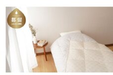 シングルサイズ羽毛合掛けふとん　ダックス　DK521122R-3　羽毛布団　羽毛ふとん　睡眠の質　安眠　快眠　寝具