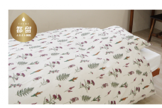 シングルサイズ掛けふとんカバー　ダックス　DK551113-3