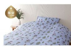 Mサイズピロケース　ダックス　DK583253-6