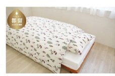 Mサイズピロケース　ダックス　DK583253-3