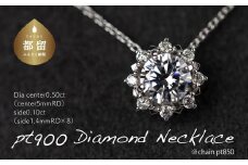 ptダイヤモンドネックレス 0.50ct+0.10ct（RP-MR-770）【リズプラス】｜ ダイヤ ダイヤモンド プラチナ リング 指輪 ネックレス ペンダント ジュエリー アクセサリー セット ギフト プレゼント 鑑別書付 保証書付