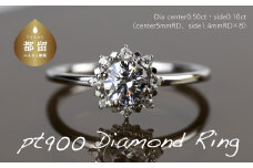 pt900ダイヤモンドリング 0.50ct+0.10ct（RP-MR-1202）【リズプラス】｜ ダイヤ ダイヤモンド プラチナ リング 指輪 ネックレス ペンダント ジュエリー アクセサリー セット ギフト プレゼント 鑑別書付 保証書付