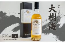 富士北麓蒸留所　グレーンモルトウイスキー「大樹海」 700ml｜お酒 アルコール ウイスキー  モルトウイスキー 北麓 富士北麓  ハイボール  モルト 水割り ロック 酒ギフト