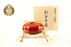 【佐藤木工】彩玉手箱 木曽漆 京組紐（朱色）