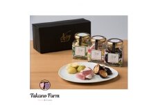エアリーフルーツ  3種ギフトセット サクサク濃厚新食感 フリーズドライフルーツ 砂糖不使用【1136158】