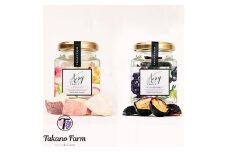 エアリーフルーツ もも、黒ぶどう2本セット サクサク濃厚新食感 フリーズドライフルーツ 砂糖不使用【1136160】