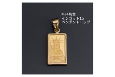 K24純金インゴット1gペンダントヘッド【1278963】