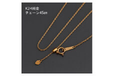 K24純金アズキチェーンネックレス45cmスライドムーブ付き_ 純金 24金 金 ゴールド gold ジュエリー アクセサリー クリスマス 誕生日 バースデー ギフト 贈答 プレゼント 送料無料 人気 おすすめ 【1286045】