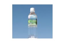 富士山のバナジウム天然水　500ml×24本入り　1箱_ 水 ミネラルウォーター ウォーター ミネラル 原水 バナジウム 天然水 飲料 ドリンク ベビー 防災 キャンプ アウトドア 山梨市 常温 玄関 配達 健康 経済的 野外 備蓄 スポーツ 富士山 【1296914】