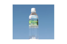 富士山のバナジウム天然水　500ml×24本入り　1箱_ 水 ミネラルウォーター ウォーター ミネラル 原水 バナジウム 天然水 飲料 ドリンク ベビー 防災 キャンプ アウトドア 山梨市 常温 玄関 配達 健康 経済的 野外 備蓄 スポーツ 富士山 【1296914】