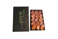 冬の銘菓「枯露柿」　2号箱(約1kg　12～20個入)【1017353】