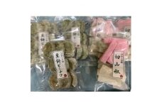 「やみつき団子で有名なこばやし製菓のお餅セット6袋」【1360200】