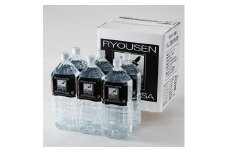 りょう泉はやぶさ温泉水 2L×6本＜高アルカリで超軟水、健康と美をサポート＞【1552492】