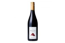 カンティーナ・ヒロ＜フェリチッシモ ヴィーノロッソ マスカットベーリーA&巨峰NV＞赤750ml1本【1572149】