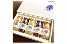 山梨産フルーツジュースセット【1593596】