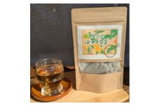 ＜農福連携＞天日で乾燥、自家焙煎したみのりのびわの葉茶　2袋セット(4g×5パック×2袋)【1604952】