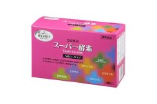 スーパー酵素ヘルシータイプ90包・顆粒　酵素サプリメント　SOD【002-002】