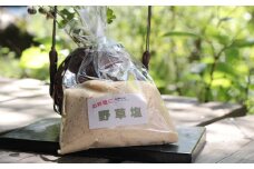 薬草膳処　じゅん庵　野草塩　(200g × 4袋)【028-004】