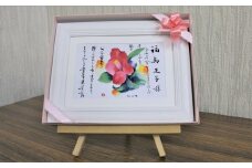 花ことば「世界に一つだけ　あなただけの花ことばの贈り物」 １人用 白
