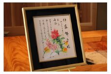 花ことば 色紙 額入り「世界に一つだけ　あなただけの花ことばの贈り物」