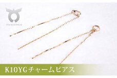 K10YGチャーム　ピアス　MUP1111
