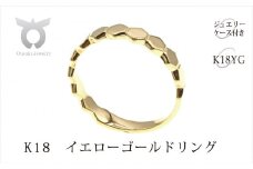 【サイズ：11号】K18YG　地金　デザインリング　R3769-PY