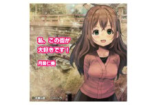 大月市オリジナルNFTアート  「月岡仁美」  作画イラスト しろ