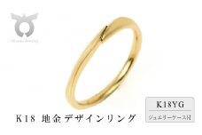 K18　地金デザインリング 稜線タイプ　R3940-Y【サイズ：3号～20号（0.5号刻み対応可）】