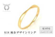 K18 地金デザインリング　R3939-Y【サイズ：3号～20号（0.5号刻み対応可）】