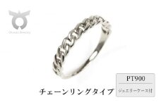 PT900　チェーンリングタイプ　Ｒ4000-R　プラチナ【サイズ：5号～20号（0.5号刻み対応可）】