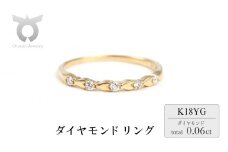 ピンキー　矢絣（やがすり）文様　ダイヤリング　0.06ct　Ｒ3997DI-Y　イエローゴールド【サイズ：1号～8号（0.5号刻み対応可）】