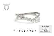 ピンキー　クロスライン　ダイヤリング　0.13CT　Ｒ3995DI-P　プラチナ【サイズ：1号～9号（0.5号刻み対応可）】