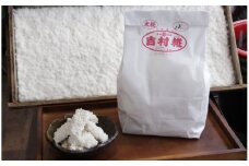 こだわりの手作り生米こうじ1kg×3個