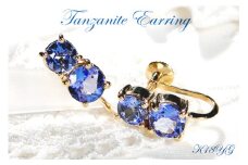 イヤリング K18YG イエローゴールド タンザナイト 約3ct 1ペア 【f205-k18yg】 / オーダーメイドジュエリーメイ / 山梨県 韮崎市 [20743567] アクセサリー ジュエリー 大粒 ゴールド 金 ねじ式 18金