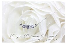 ネックレス PT900 プラチナ ダイヤモンド 計0.3ct  【f030-pt】[オーダーメイドジュエリーメイ 山梨県 韮崎市 20743758] 3連 横並び ライン スリーストーン 両吊り ペンダント アクセサリー アクセ ジュエリー