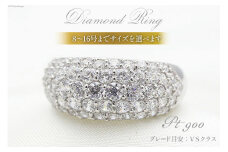 13号 指輪 PT900 プラチナ ダイヤモンド 計2.0ct パヴェ リング 【f046-pt】 [20743761-k] 豪華 月甲丸 幅広 アクセサリー